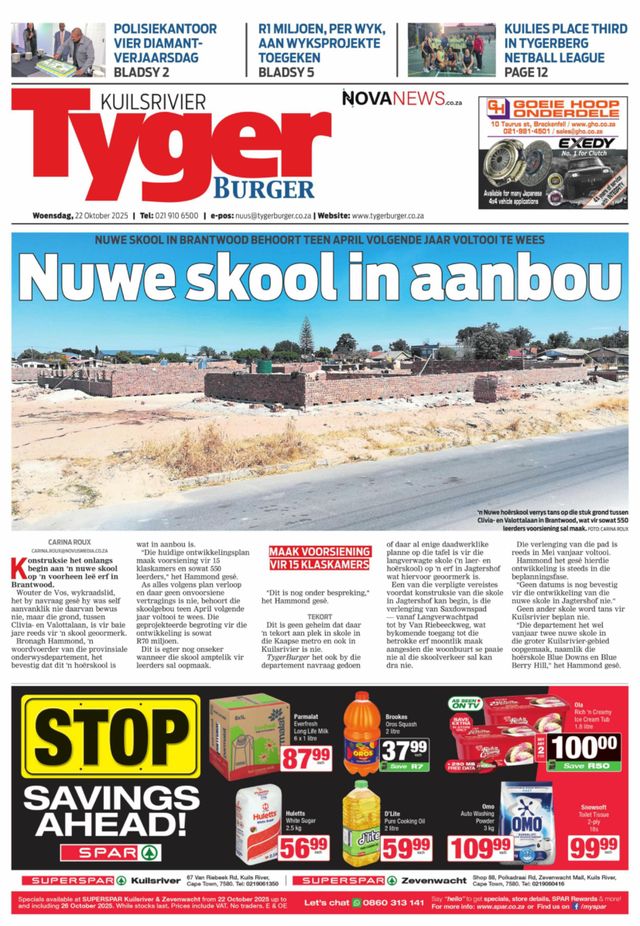 Gå ubegrenset med Magzter GOLD