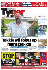 TygerBurger Kuilsrivier