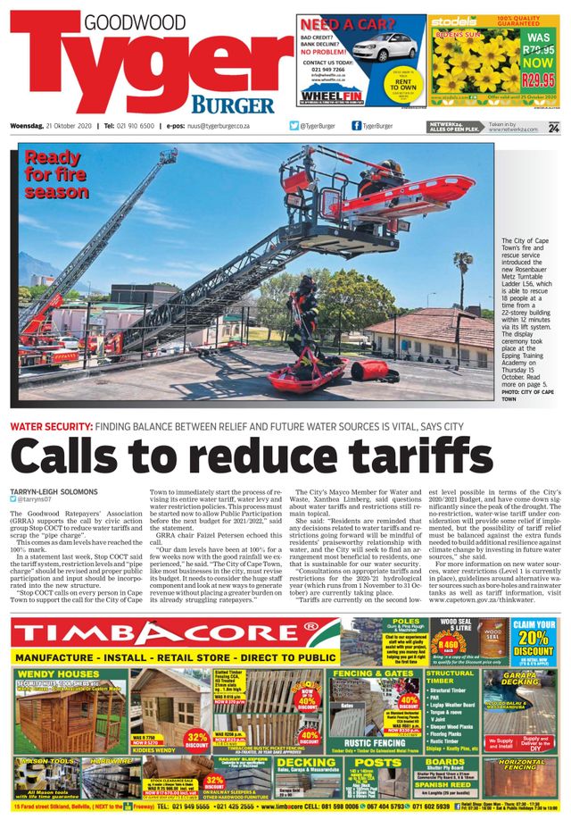 TygerBurger Goodwood