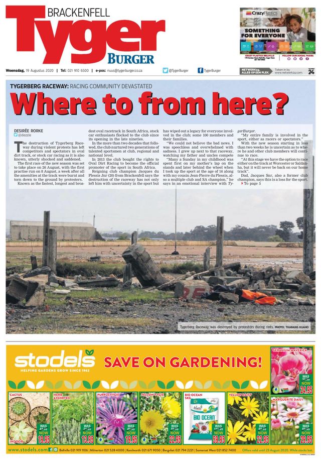 TygerBurger Brackenfell