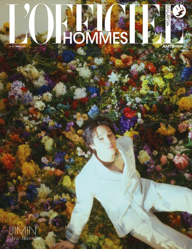 L'OFFICIEL HOMMES Malaysia