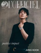 L'OFFICIEL HOMMES Malaysia