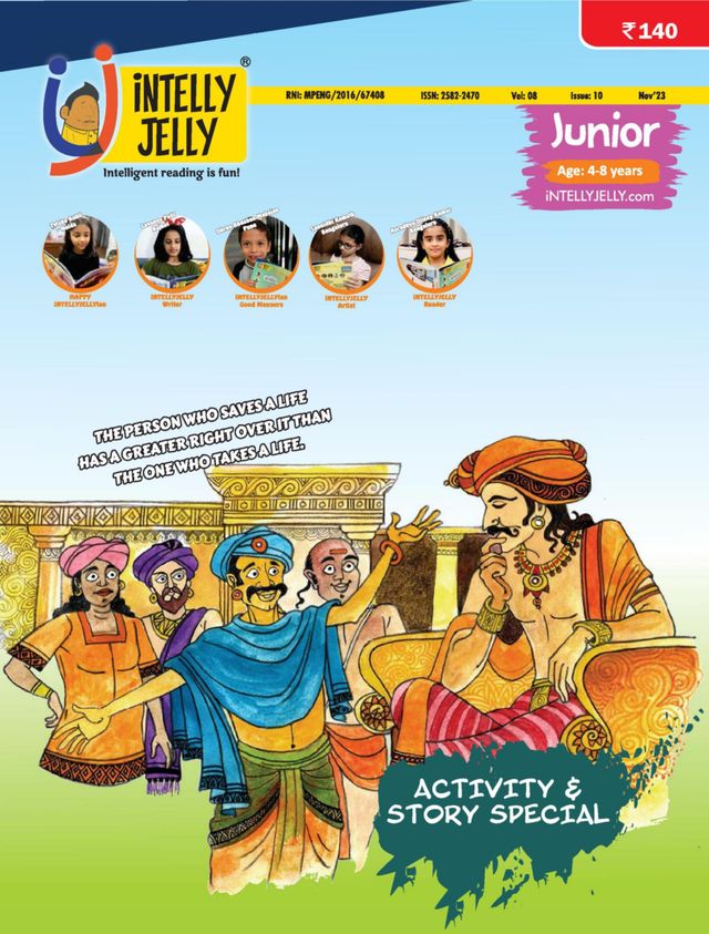 iNTELLYJELLY- Junior