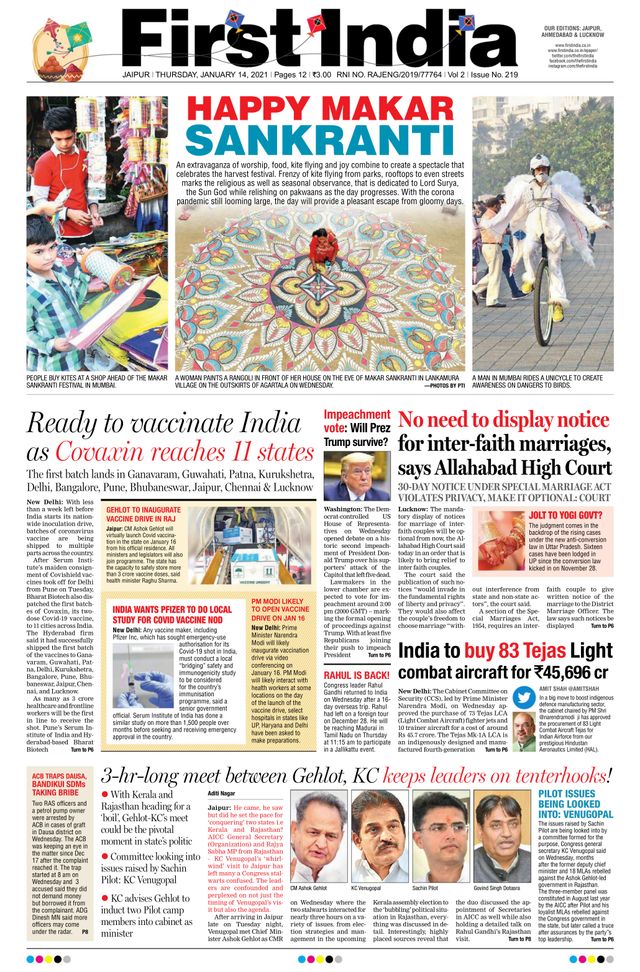 First India Jaipur