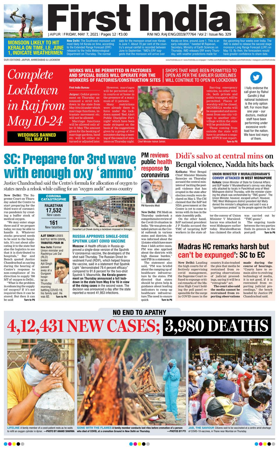 Graaff AdvertiserMay 07, 2021 Newspaper