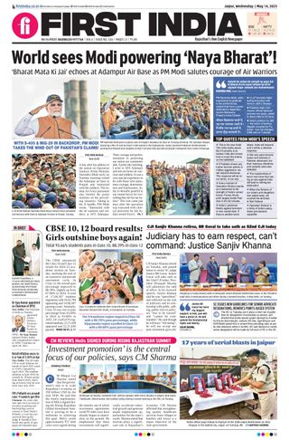 First India Jaipur - May 14, 2025 First India Jaipur Cover - May 14, 2025 Edition
