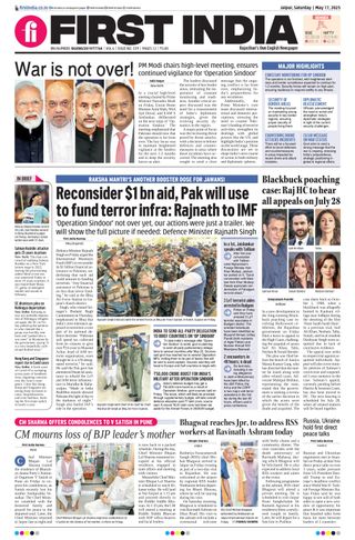 First India Jaipur - May 17, 2025 First India Jaipur Cover - May 17, 2025 Edition