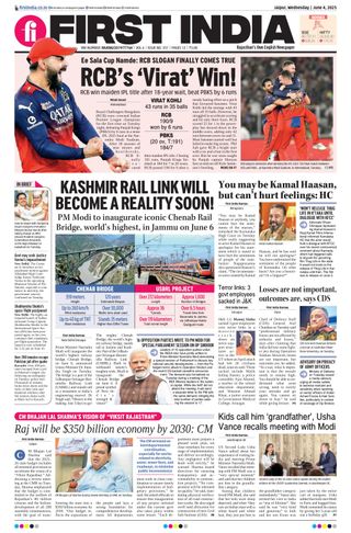 First India Jaipur - June 04, 2025 First India Jaipur Cover - June 04, 2025 Edition