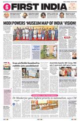 First India Jaipur