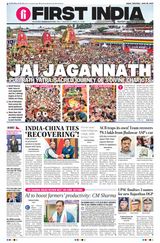 First India Jaipur