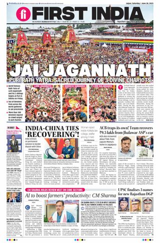 First India Jaipur