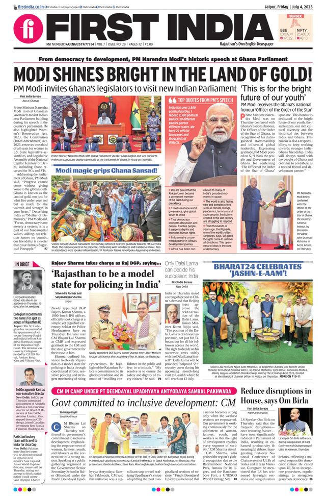 First India Jaipur