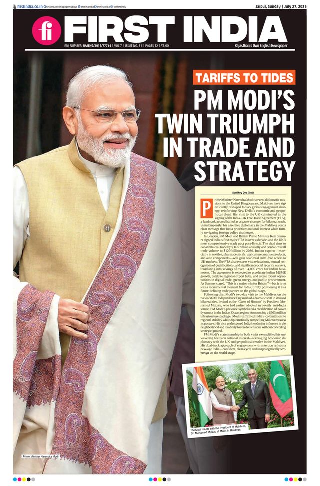 Mit Magzter GOLD unbegrenztes Potenzial nutzen