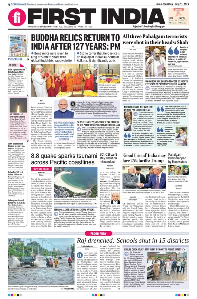 Mit Magzter GOLD unbegrenztes Potenzial nutzen