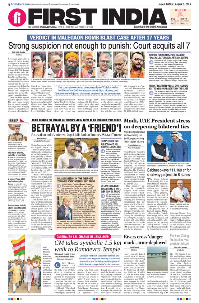 Mit Magzter GOLD unbegrenztes Potenzial nutzen