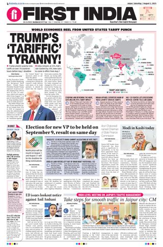 First India Jaipur