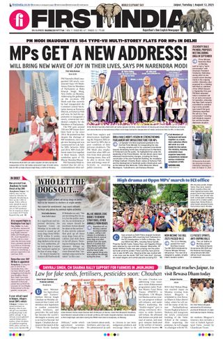 First India Jaipur