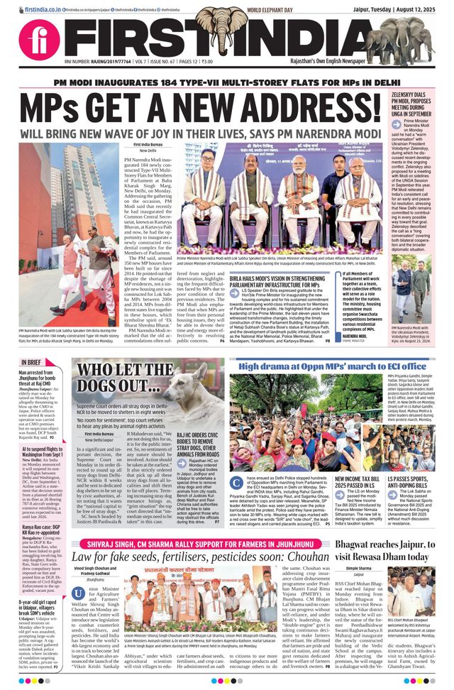 First India Jaipur