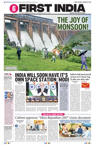 First India Jaipur