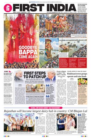 First India Jaipur