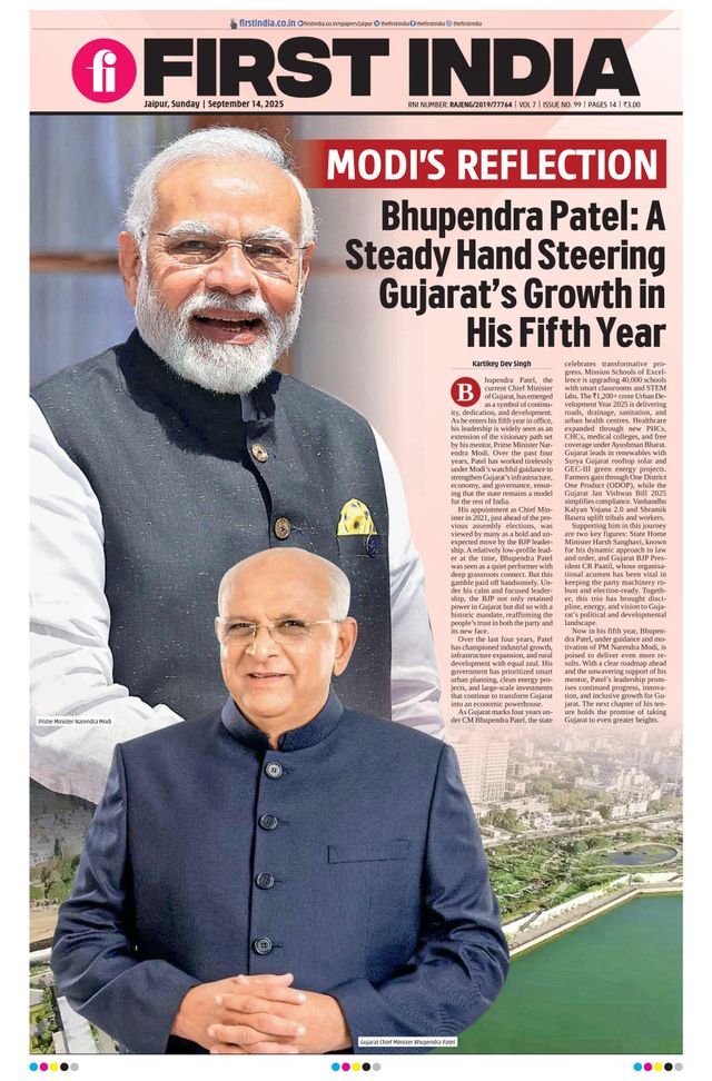 First India Jaipur