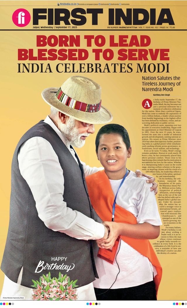 First India Jaipur