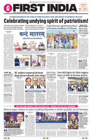 First India Jaipur