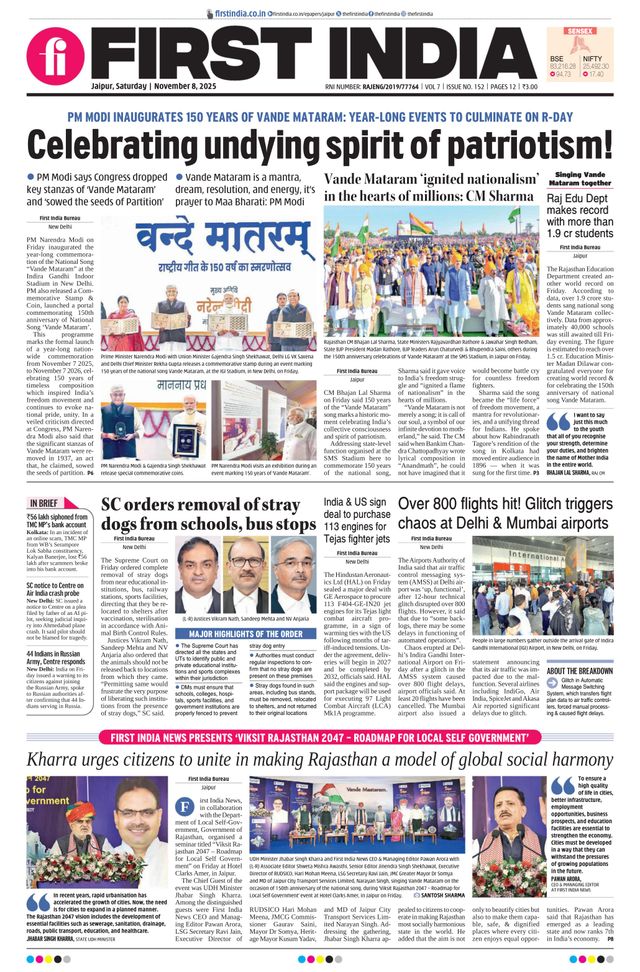 First India Jaipur