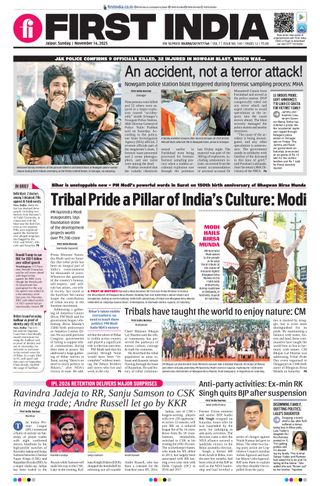 First India Jaipur