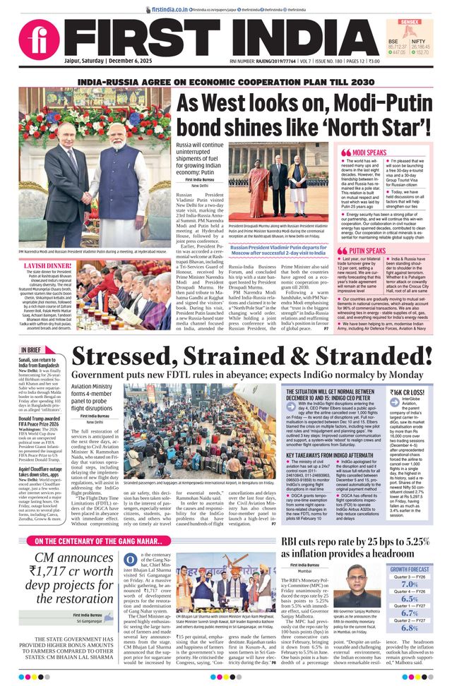 First India Jaipur