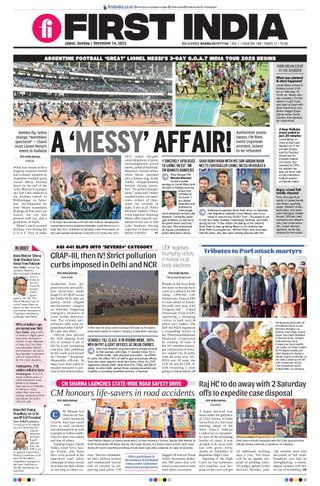 First India Jaipur