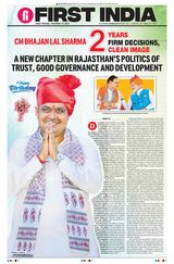 First India Jaipur