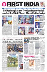 First India Jaipur