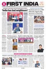 First India Jaipur