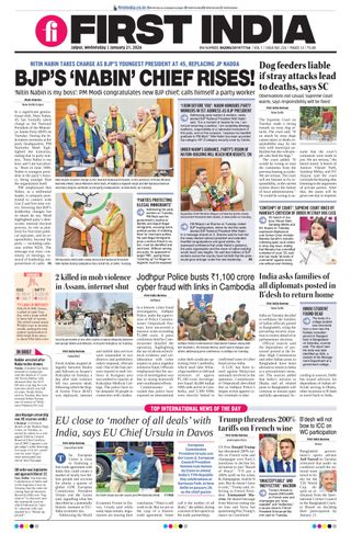 First India Jaipur