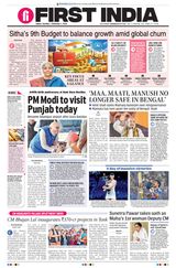 First India Jaipur