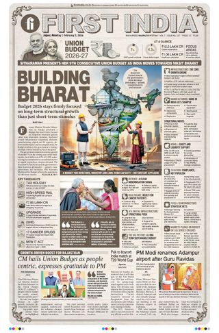 First India Jaipur