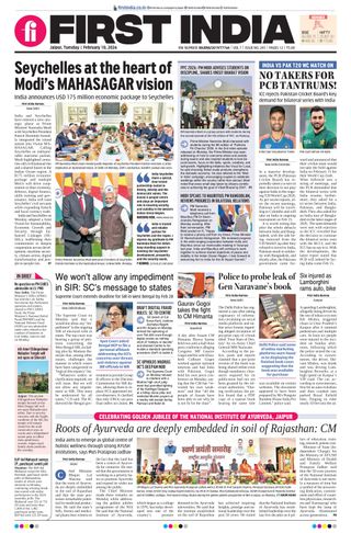 First India Jaipur