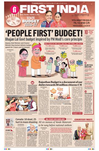 First India Jaipur