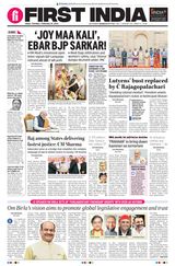 First India Jaipur