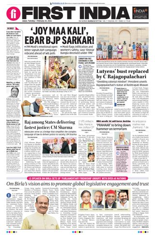 First India Jaipur