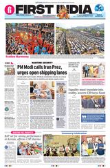 First India Jaipur