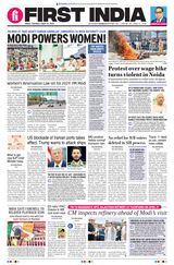 First India Jaipur