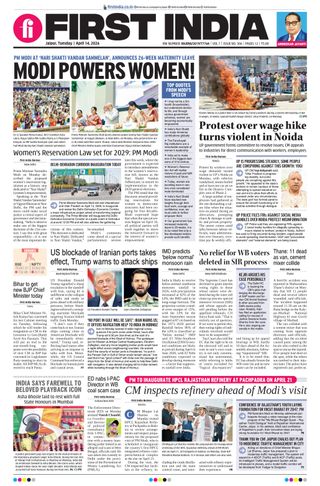 First India Jaipur