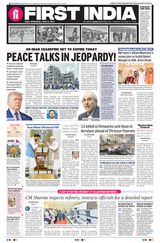 First India Jaipur