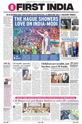 First India Jaipur