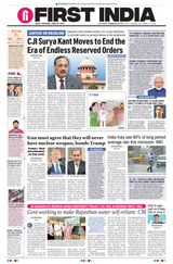 First India Jaipur