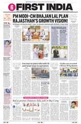 First India Jaipur