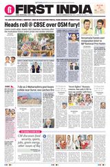 First India Jaipur