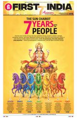 First India Jaipur